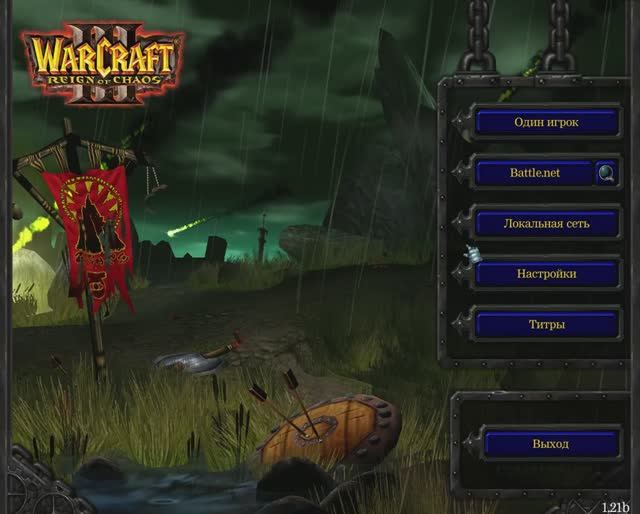 Warcraft3! С просто дичью и Альянс в деле!