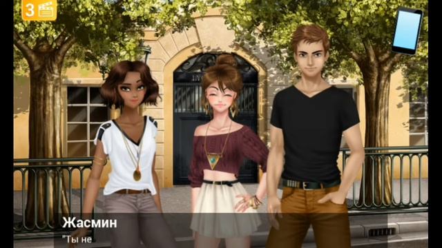 Секрет Генри #1 смотреть онлайн