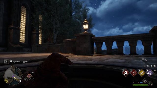 Hogwarts Legacy [#8 Полёты на мётлах (+ побочные задания)] смотреть онлайн