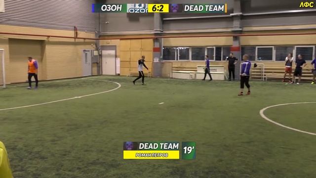 Озон - Dead Team. Обзор смотреть онлайн