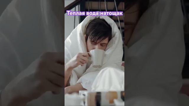 Каждый день теплая вода натощак вызывает необратимый процесс в организме смотреть онлайн