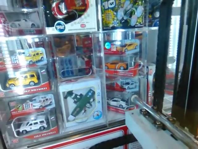 АВТОМАТ В КОТОРОМ ВСЕГДА ВЫИГРЫВАЕТСЯ! смотреть онлайн