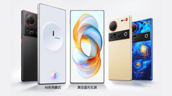 ПРЕДСТАВЛЕН NUBIA Z70 ULTRA - ФЛАГМАН С ПОДЭКРАННОЙ КАМЕРОЙ!