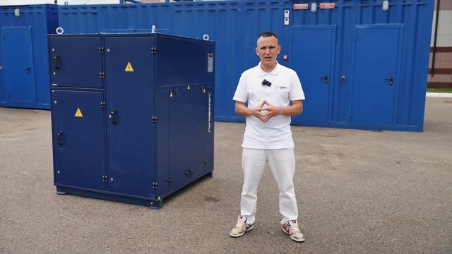 Мегаэнергокомплекс на 1,6 МВт смотреть онлайн