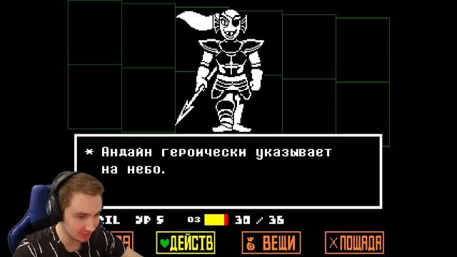 МЕТТАТОН и ЕГО ТЕЛЕШОУ | Undertale [Андертейл] #5 смотреть онлайн