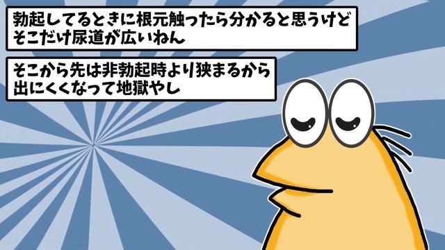 【2ch面白いスレ】【悲報】なんJ民不健康を究めてしまうｗｗｗ【ゆっくり解説】 смотреть онлайн