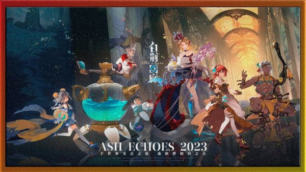 Ash Echoes - Прохождение часть 2