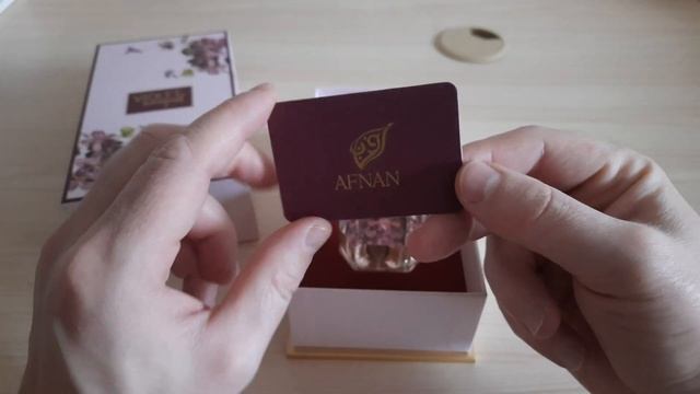 Afnan Violet Bouquet