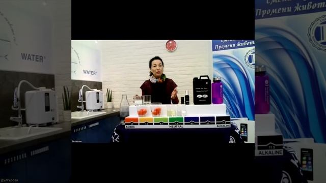 Водата Канген -презентация на Нели и Николай Дългърови.Споделени рзултати. смотреть онлайн