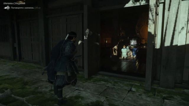 Ghost of Tsushima [история Норио] смотреть онлайн