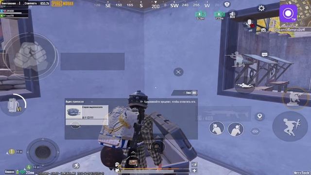 Розыгрыш АМР СТАЛЬНОЙ ФРОНТ ЗОЛОТО смотреть онлайн