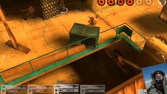 Арма смотреть онлайн