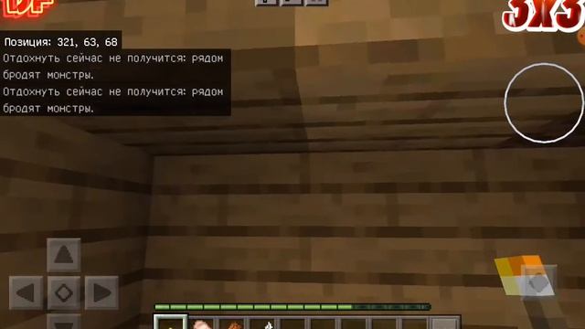 МИНИ ДОМ 3x3 НАЧАЛЬНЫЙ ДОМ смотреть онлайн