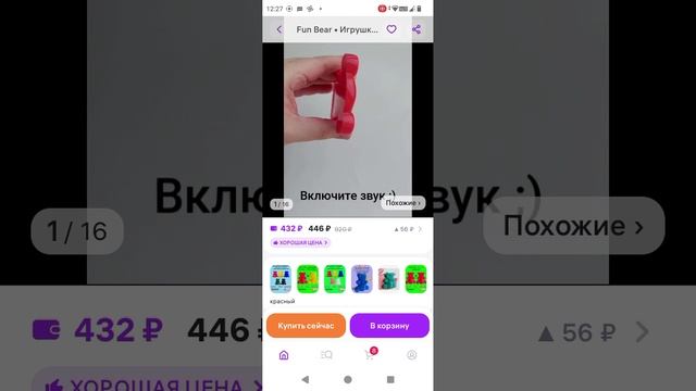 1000000771.mp4 смотреть онлайн