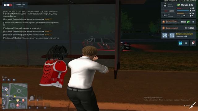 сатору абуз