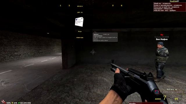 ЖЁСТКИЙ КИЛЛЕР В СТИЛЕ HOTLINE | Garry's mod [Гаррис мод] - Dark Rp смотреть онлайн
