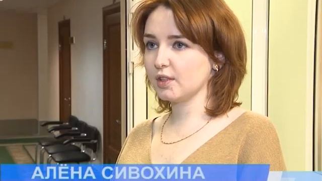 Этап тестирования смотреть онлайн