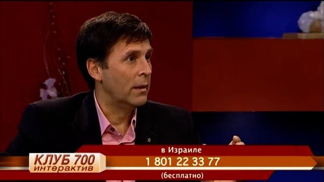 Клуб 700 интерактив №077 Дети в христианском служении смотреть онлайн