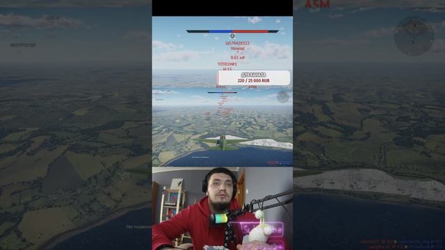 WarThunder смотреть онлайн