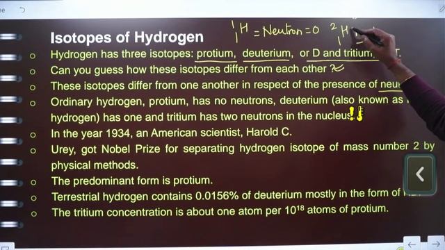 NEET 2021 | NCERT CHEMISTRY | NCERT तैयार SELECTION इसी बार | DAY-1 | BY RAJIV GUPTA SIR смотреть онлайн