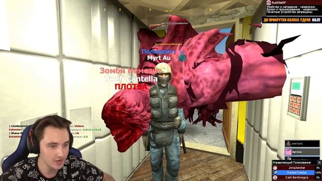 МАФИОЗИ - ПОЛНОЕ ПОГРУЖЕНИЕ | Garry's Mod [Dark Rp] - Гаррис Мод [Дарк Рп] смотреть онлайн