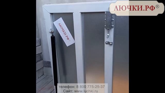 Напольный люк Невидимка бюджет смотреть онлайн