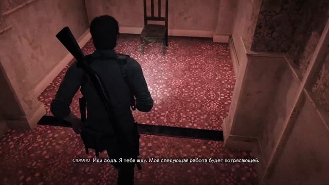 The Evil Within 2 [Глава 8. Премьера] смотреть онлайн