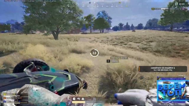 Идем за топом!! | Стрим PUBG | Mr FoX PUBG | Mr FoX YouTube смотреть онлайн