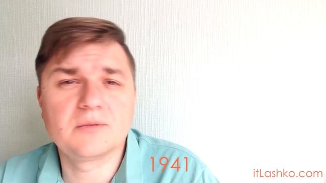 сер Ісаак Ньютон, Миколаївська каналізація, заарештовано Бандеру, будуть Оболонь. 5 липня. Події дн смотреть онлайн