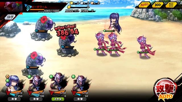 対魔忍RPG キャラクター紹介　【水着】秋山凛子