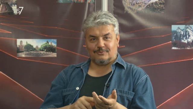 «Скарби України». Сучасні українські казки. Слово народне. смотреть онлайн