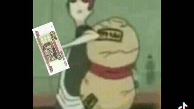 песок и гаара