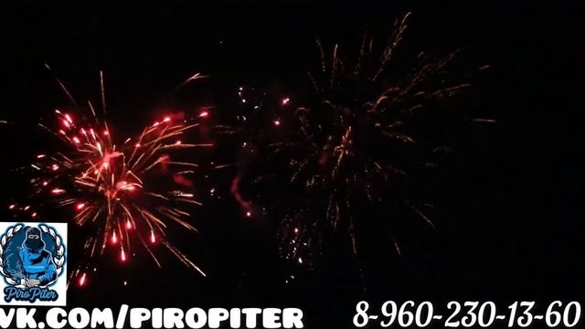 Tkb591 Салют ПироПитер смотреть онлайн