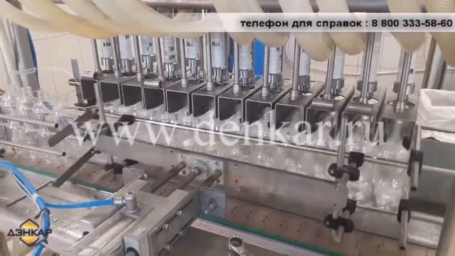 Розливочная машина ЛРМ-3000 смотреть онлайн