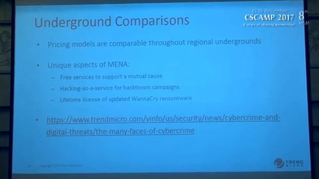 "Cybercrime - A (MENA) Regional Perspective" by Cherif Djerboua| CSCAMP2017 смотреть онлайн