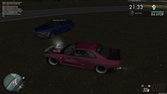 обиженная шкила на мта крутой очень я пишу без запятых пон