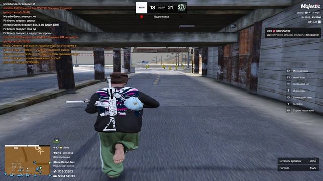 капт против фейтов