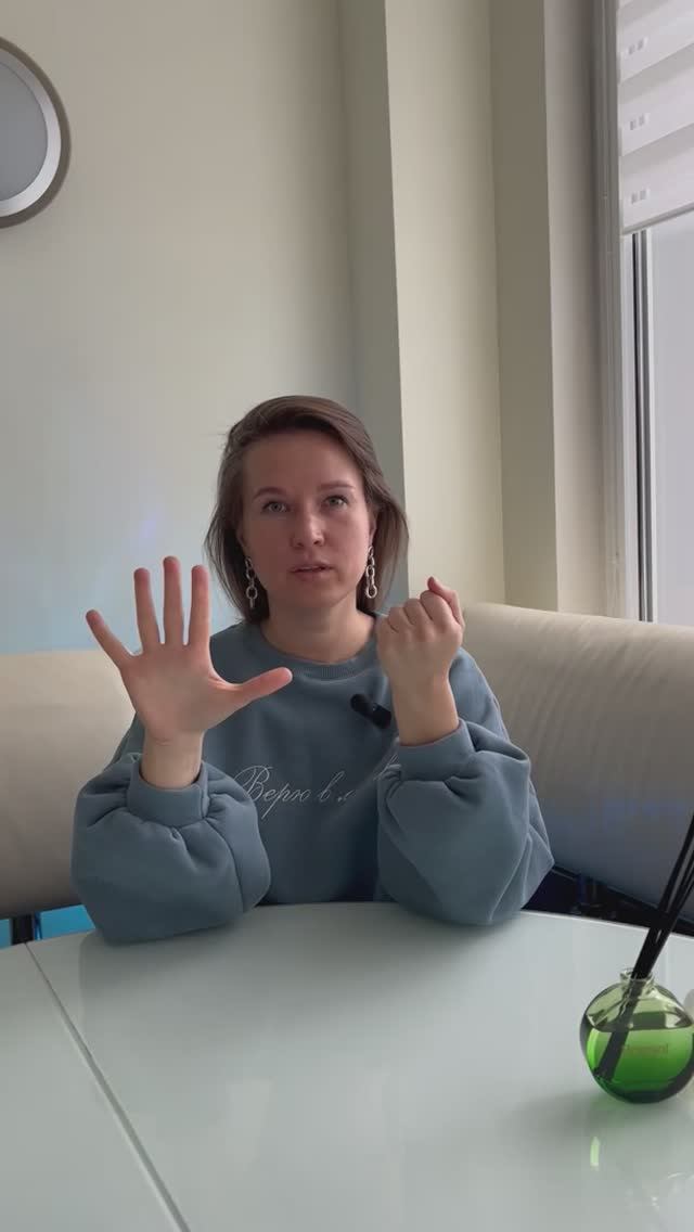 НЕЙРОГИМНАСТИКА ДЛЯ ВСЕХ ВОЗРАСТОВ смотреть онлайн