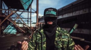 Billy Milligan – Futurama [РЭП]