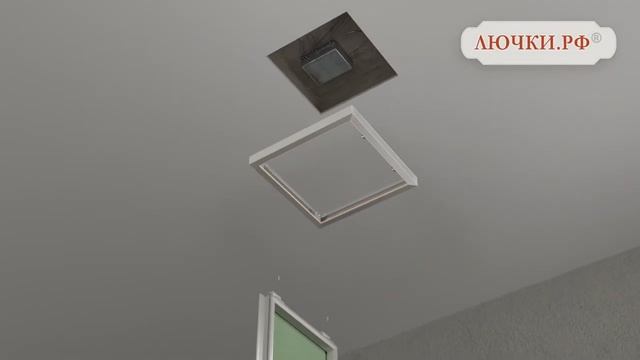 Люк под покраску Мега Мастер Элит 2 смотреть онлайн