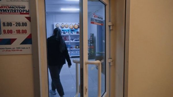 Реставрация ВАЗ 2103 | Серия 1 Про машину, планы, бюджет и проблемы.