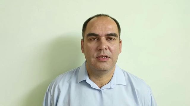 Юрий Михайлович - Физика смотреть онлайн