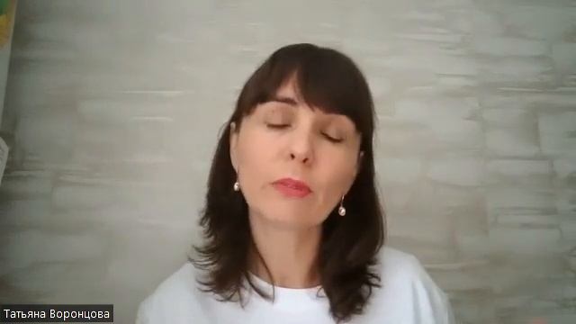 Возможны ли обострения при прохождении программ NSP (НСП)? Татьяна Воронцова, нутрициолог смотреть онлайн