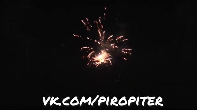 СБ-0256 Каста смотреть онлайн