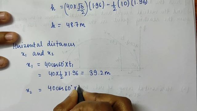 5 QUIZ QUESTION ON PROJECTILE MOTION BY AAFREEN KHAN смотреть онлайн