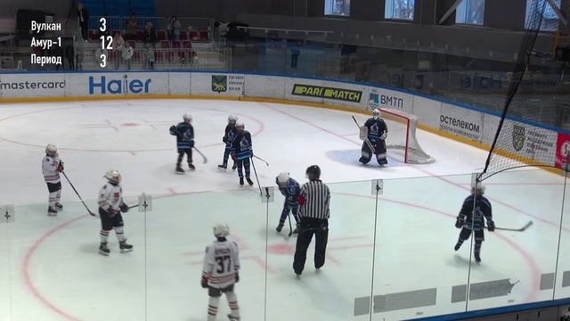 Вулкан - Амур-1 | ДФО смотреть онлайн