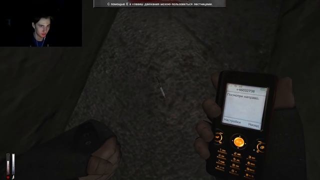 ПОЧЕМУ МНЕ ТАК ГРУСТНО? | Cry of Fear [#1] смотреть онлайн