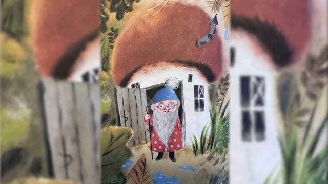 ДИНА НЕПОМНЯЩАЯ «РОЗОВЫЙ СУРОК» | ДОБРОЙ НОЧИ С ПАВЛУШЕЙ смотреть онлайн