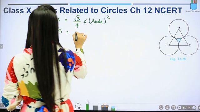 Ex 12.3 Q10 | Area related to circles | Chapter 12 | Class 10 Maths | NCERT смотреть онлайн