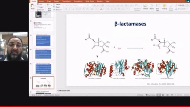 Expert lecture on Antimicrobial Resistance. смотреть онлайн